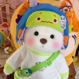 Милая плюшевая кукла, игрушка, фигурка, «сделай сам», с медвежатами, подарок на день рождения