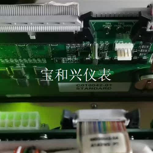 澳大利亚ECOTECH EC9830 EC9841 EC98 - 图1