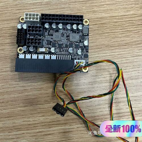 CRPS服务器电源转接板电源板( 议价） - 图0