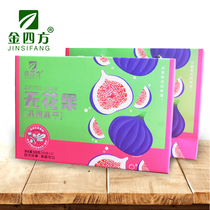 Golden Square Without Fig Fruit Candied Fruit 500g No Flower Fruit Dry Sichuan Weiyuan Candied Fruits Snack Snack Snack snack