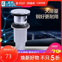 JOMOO Nine Shepherd Stainless Steel Underwater bouncer Bounce Flap Type Underwater 91100