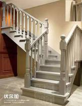 Lanting Santa Fe solid wood whole ladder