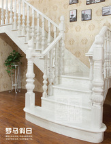 Lanting Santa Fe Solid Wood Stairs
