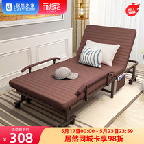 Home Folding Bed Office Lunch Break Single Simple Bed For Home Afternoon Nap Deck Chair Portable Escort couches