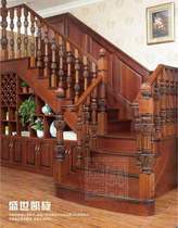 Lanting Santa Fe solid wood whole ladder