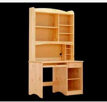 The Happy Dream Treasure 1 1 m desk shelves Shelves Surprisingly House