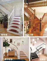 Lanting Santa Fe Solid Wood Stairs
