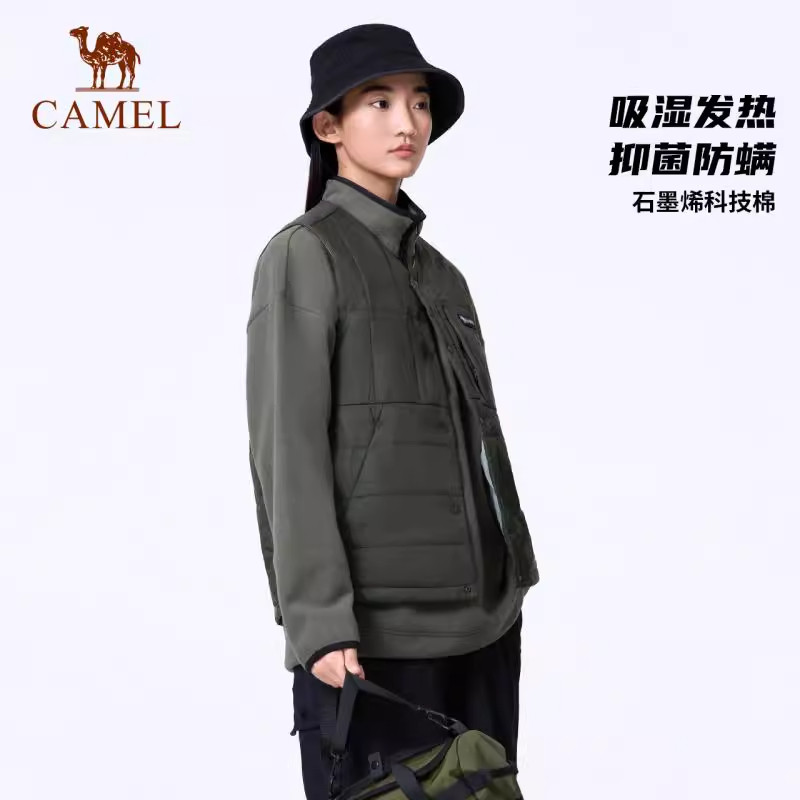 【石墨烯】骆驼户外夹棉马甲外套秋冬季新款防泼水保暖抗静电男女,淘宝优惠券,粉丝福利购,淘宝优惠卷