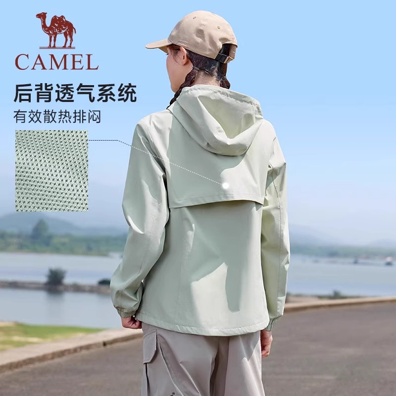 骆驼运动外套女2026秋冬新款防风防泼水连帽夹克户外防风风衣男,淘宝优惠券,粉丝福利购,淘宝优惠卷