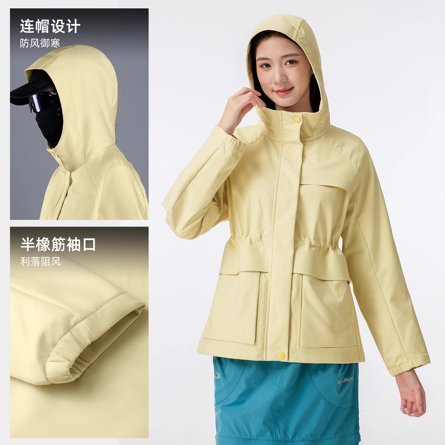 骆驼户外软壳衣女2026秋冬新款加绒保暖防风防泼水夹克连帽外套,淘宝优惠券,粉丝福利购,淘宝优惠卷