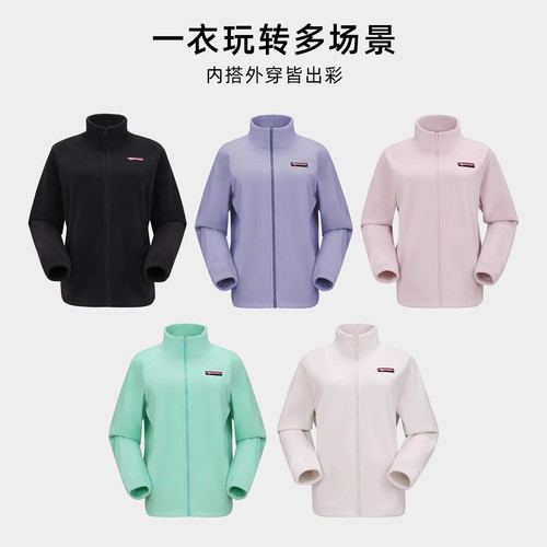 骆驼户外立领抓绒衣女双面加绒保暖抗静电徒步防风摇粒绒外套男 - 图3