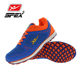 High school entrance examination physical test shoes running long jump two-in-one