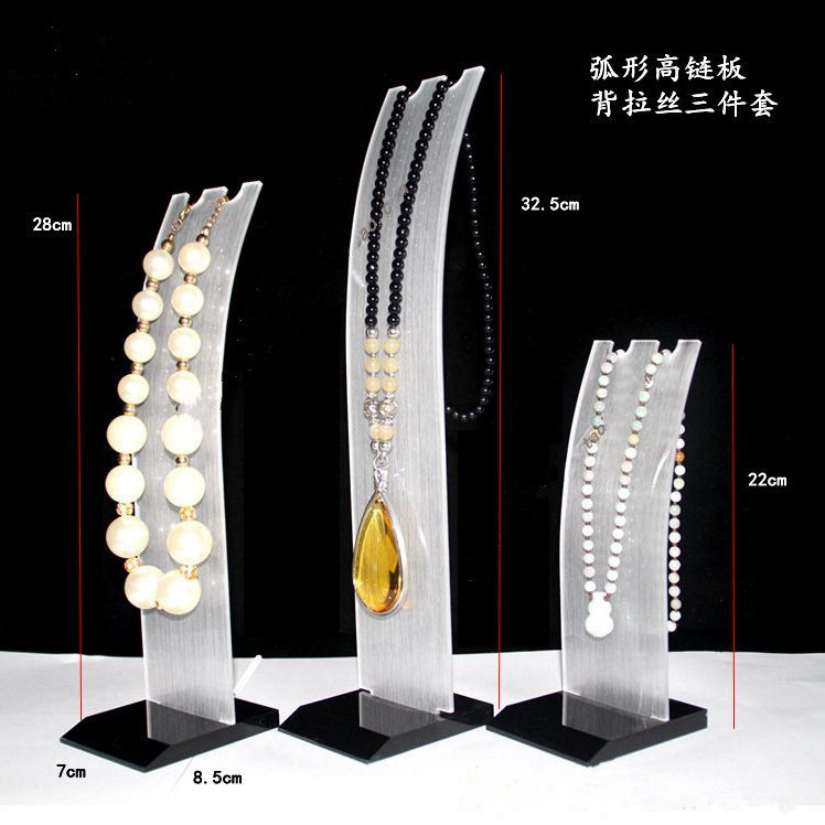 有机玻璃展托亚克力汽车饰品挂件吊坠项链珠宝金银首饰道具展示架,淘宝优惠券,粉丝福利购,淘宝优惠卷