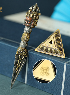 尼泊尔纯铜藏式金刚撅降魔