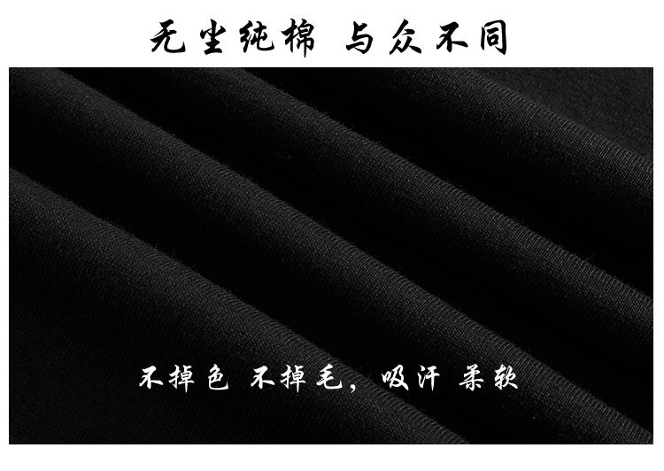 2024夏季短袖T恤男潮流卡通印花狗头情侣体恤男女生圆领夏装半袖-图2