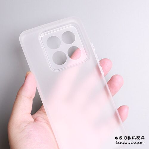 17ProMax适用小米14手机壳超薄TPU硅胶软壳15pro全包Xiaomi 15Ultra磨砂防指纹半透明黑白简约裸机手感圆边13 - 图0