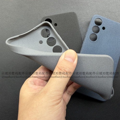 粗磨砂颗粒感硅胶软壳适用三星GalaxyS25Ultra手机壳S25edge经典黑色S24+不沾指纹S23FE全包S22简约小众纯色1 - 图2