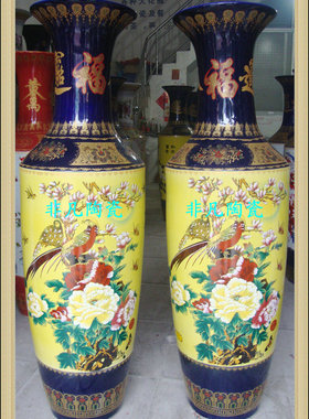 景德镇陶瓷富贵花开摆件特价