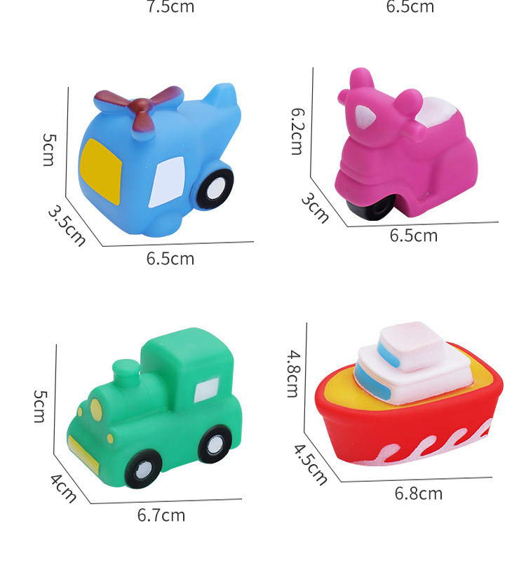 儿童软胶捏捏叫玩具戏水仿真交通工具捏响小汽车飞机宝宝洗澡玩具,淘宝优惠券,粉丝福利购,淘宝优惠卷