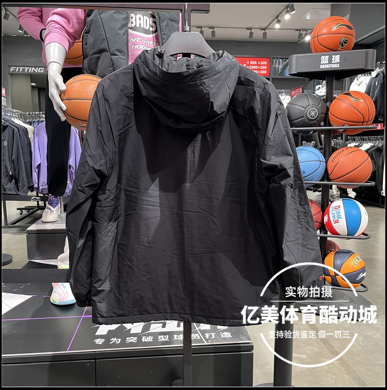 李宁棉服男子2025冬季新健身系列防泼水保暖运动外套夹克AJMV229,淘宝优惠券,粉丝福利购,淘宝优惠卷