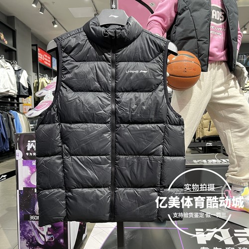 李宁男子2025冬季新款轻盈保暖舒适运动休闲羽绒马甲背心AMRV077 - 图2