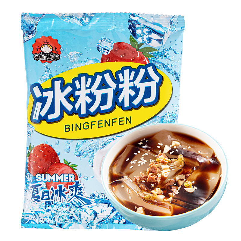 四川风味冰粉粉40gX10袋四川特产红糖糍粑原料白凉粉冰粉配料商用-图3