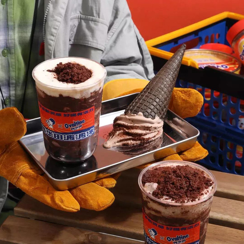 阿华田传统配方 麦芽可可粉热巧克力冲饮烘焙粉经典同款配方1050g,淘宝优惠券,粉丝福利购,淘宝优惠卷