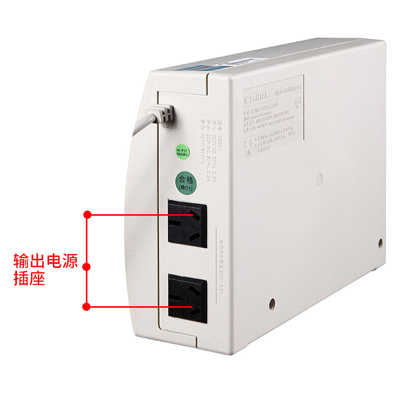 山特TG500 500VA300W 小型ups不间断电源 家用电脑延时20分钟正品 - 图1