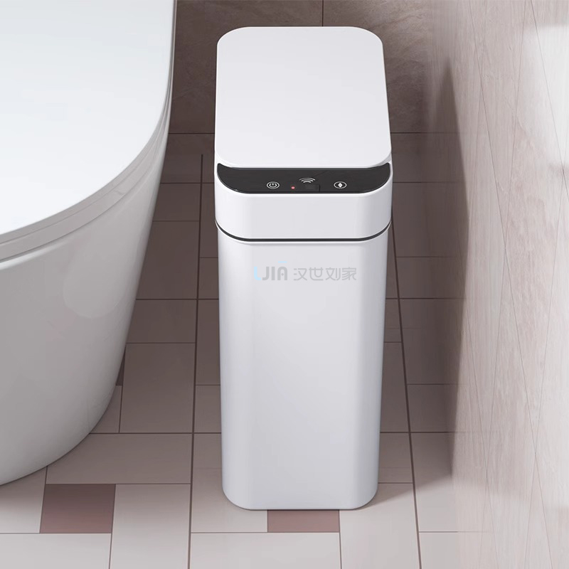 汉世刘家智能感应式垃圾桶家用客厅厕所卫生间带盖纸篓全自动电动 - 图2