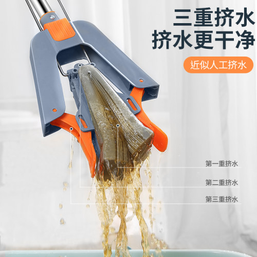 汉世刘家海绵拖把头免手洗2026新款家用胶棉吸水一拖净地拖布大号 - 图1