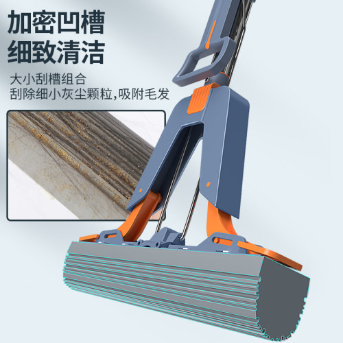 汉世刘家海绵拖把头免手洗2026新款家用胶棉吸水一拖净地拖布大号 - 图2