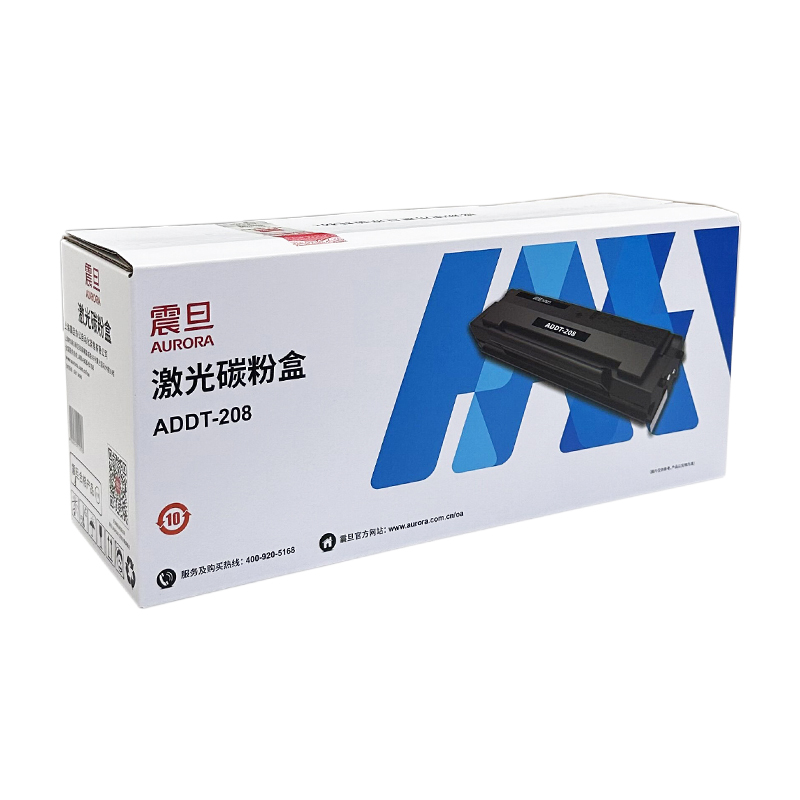 原装震旦ADDT208硒鼓AD228MWC AD228PW激光打印机墨粉盒 - 图0