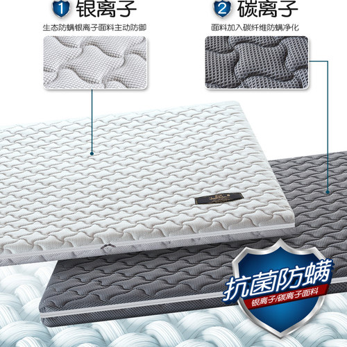山棕床垫环保加硬防潮手工椰棕垫儿童老式棕绷天然无胶纯棕榈垫子 - 图1