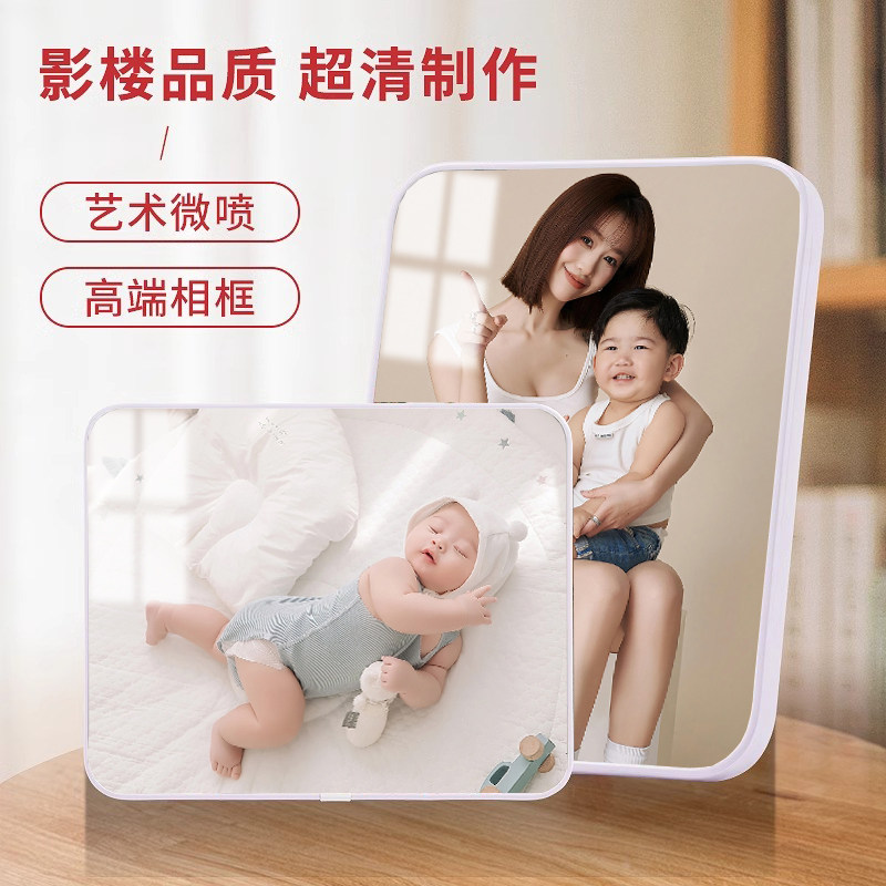 洗照片打印定制做成a4高级感创意全家福婚纱照水晶摆台加相框相册