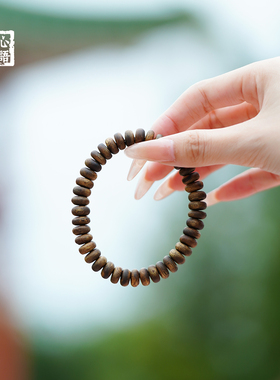 山川心语奇楠沉香檀香木手串女款