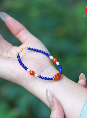 阿富汗原矿青金石帝王蓝手链