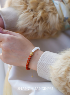 山川心语和田羊脂白玉南红手链