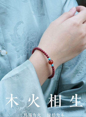 本命年马年朱砂紫金砂守护神手串