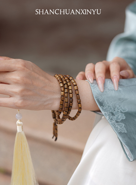 山川心语沉香奇楠补木手串