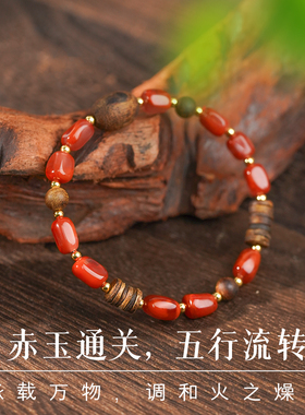 木火相生南红沉香手串