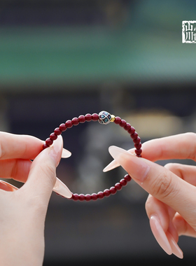 朱砂4mm本命年马年转运红绳手链