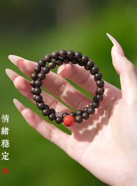 天然文莱沉香安神助眠手链稳情绪