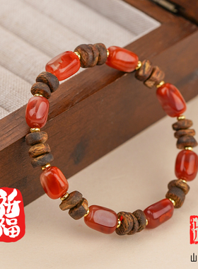 山川心语南红火焰纹补火随形手链