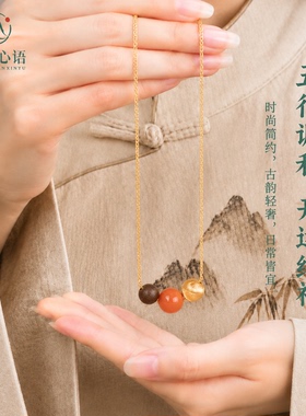 保山南红沉香S925转运锁骨链