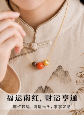 新中式沉香南红木质锁骨链女款