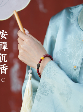 山川心语朱砂本命年红绳手链