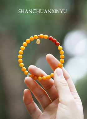 山川心语天然鸡油黄蜜蜡手串