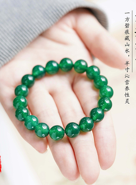 天然绿玛瑙手链女单圈手串