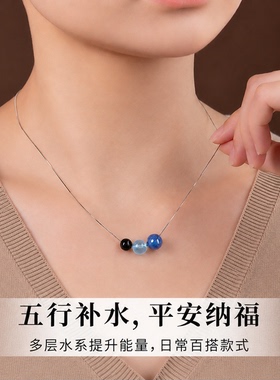 纯银天然海蓝宝多宝水晶锁骨链女