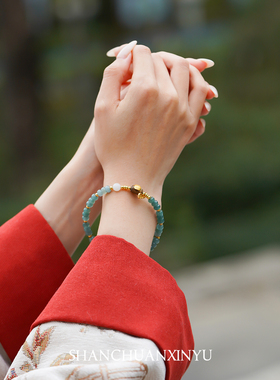 山川心语马年本命年翡翠手链女